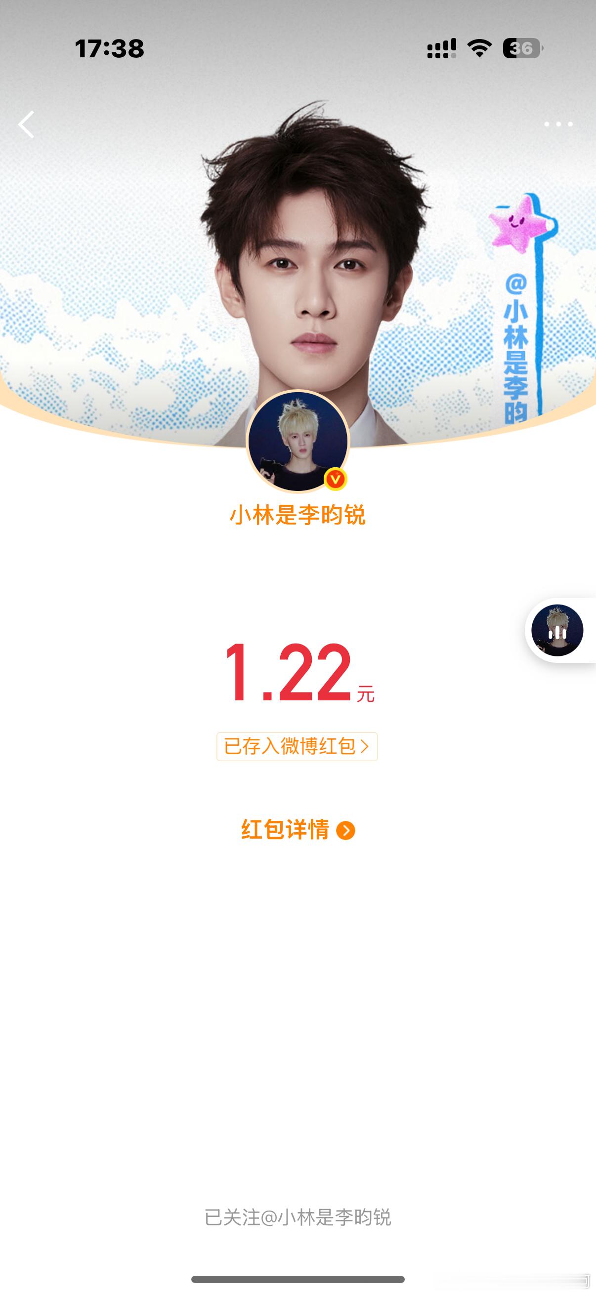 这次不陪跑了 
