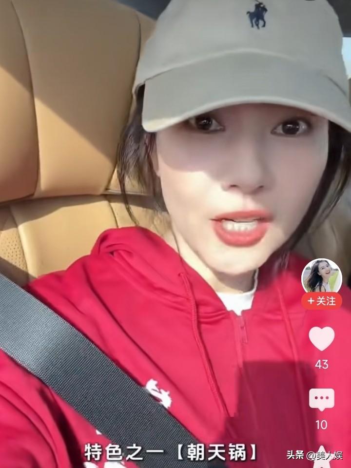 女神高圆圆居然爱上了我们潍坊美食还有风筝。

在潍坊拍摄《家有七郎》的高圆圆最近