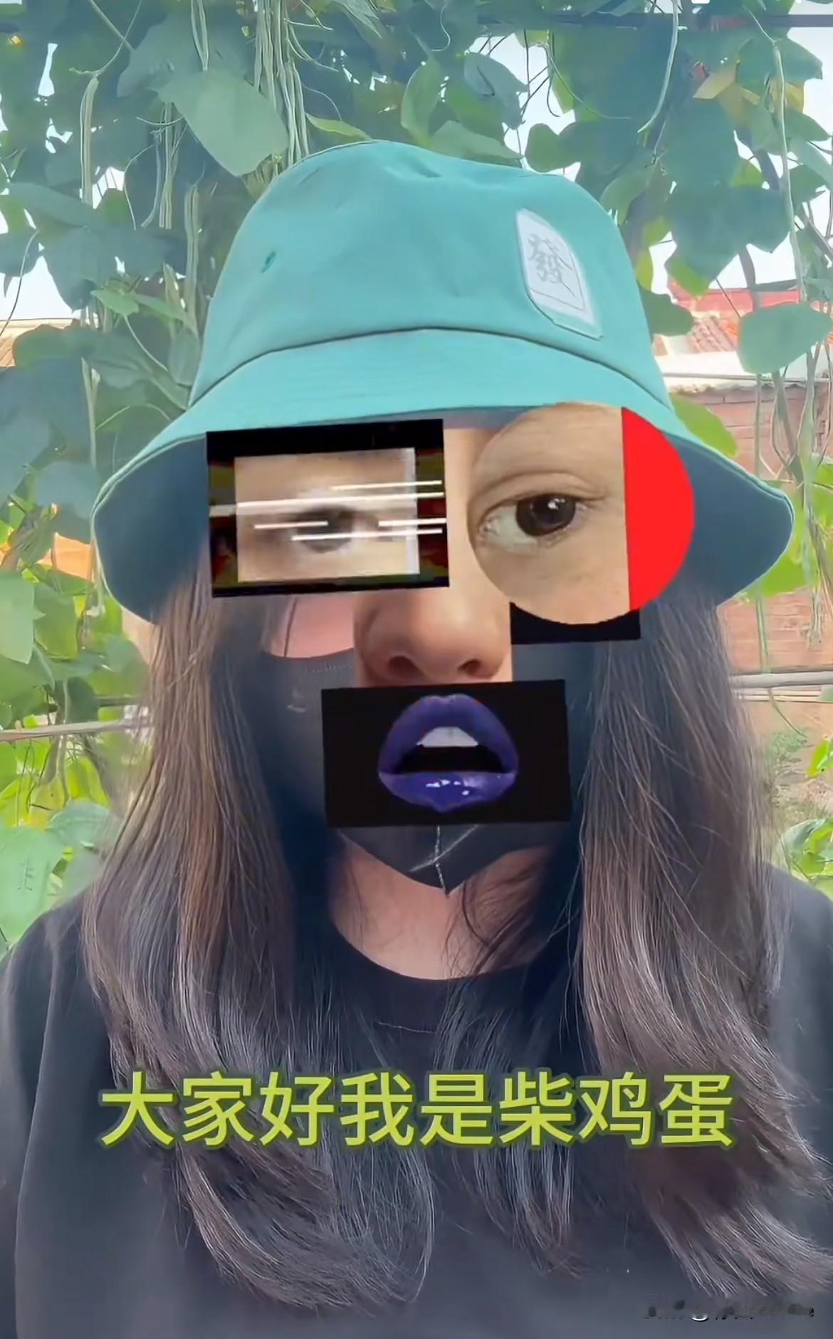 7月20日，时隔一周，柴鸡蛋再度现身！
一开口就认怂，直言前两天不敢冒头，生怕被