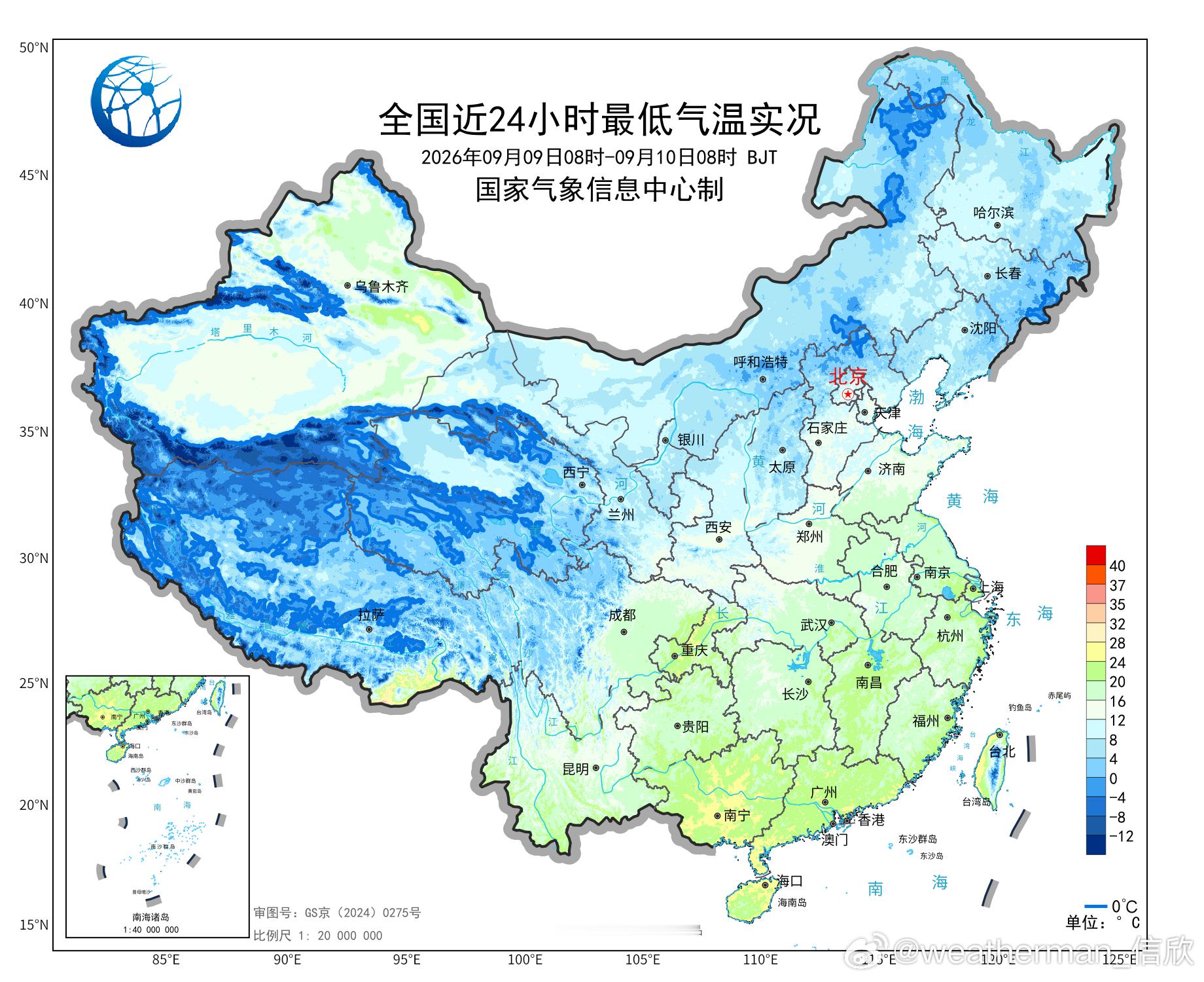 【气温创新低】昨晚到今晨，中东部在冷空气的冷平流影响下，或夜间晴空辐射降温影响下
