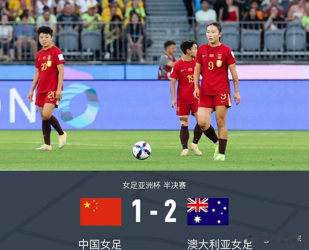 女足需要的不是换教练！如果换教练可以解决问题，那我们一定会是女足圈里最好的队伍！