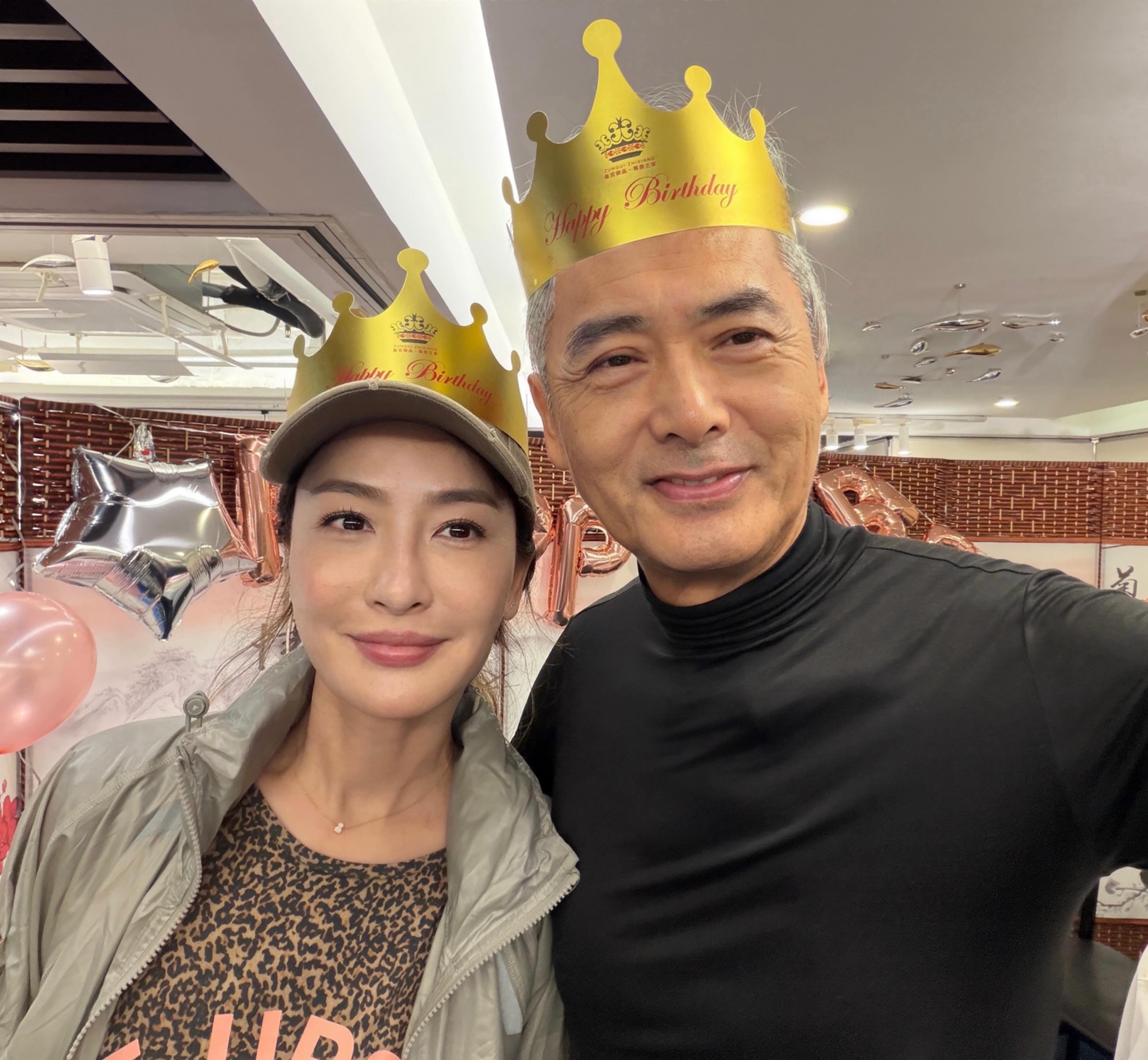 周润发和周汶锜一起庆生🤳 