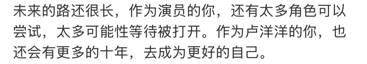 以下： 