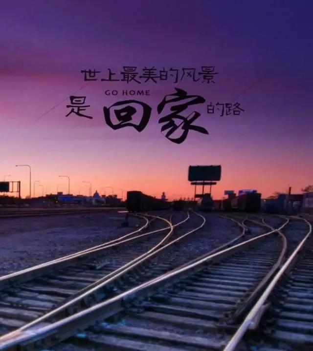 有件事情拿不定主意，后天是端午节要不要回老家？来回路费要300块钱，可是我才6月