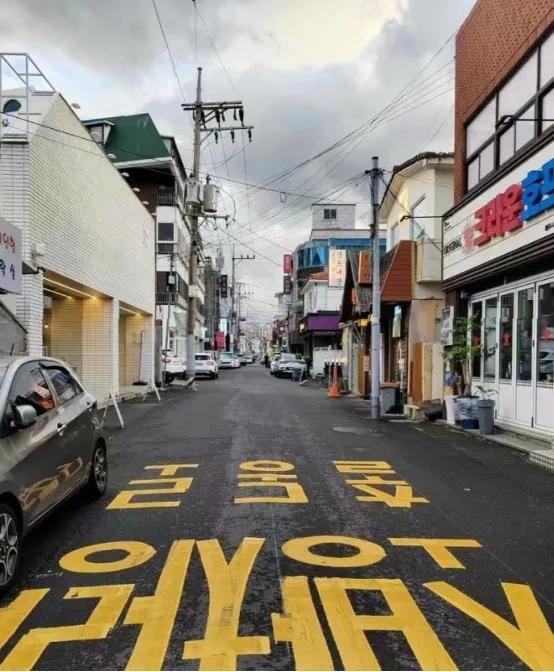 上千名韩国济州岛居民联名请愿，想把中国游客赶出去。但这帮人忘了一件事——他们自己