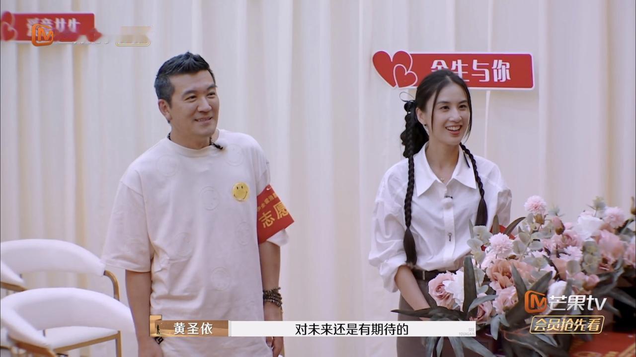 杨子这次该上热搜了！

麦麦和李行亮不闹了以后，杨子就出来闹了。

这一期《再见