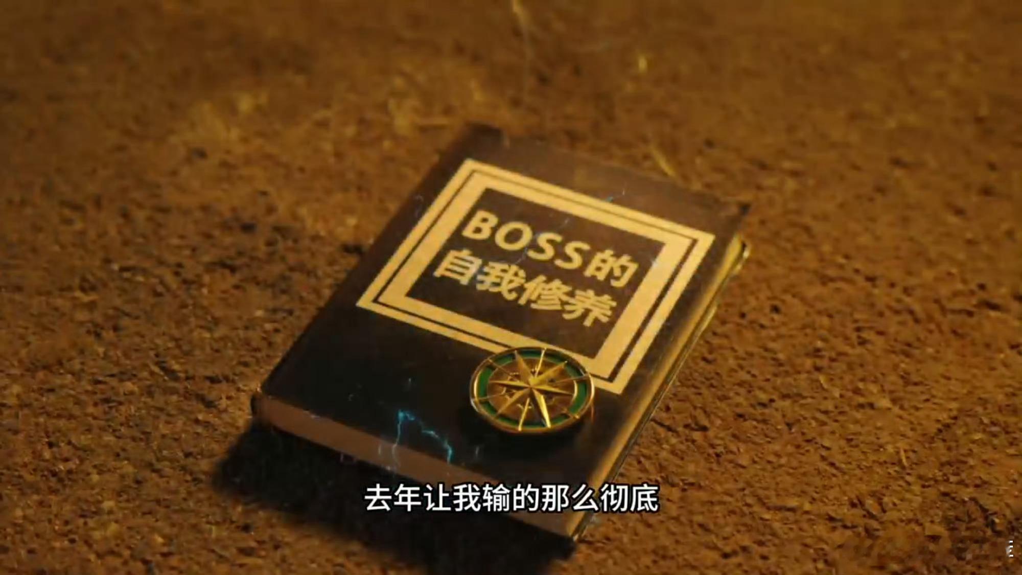 童年看的铁甲小宝也来拜年了  铁甲小宝，我们的童年英雄，如今在新的一年里再次与我