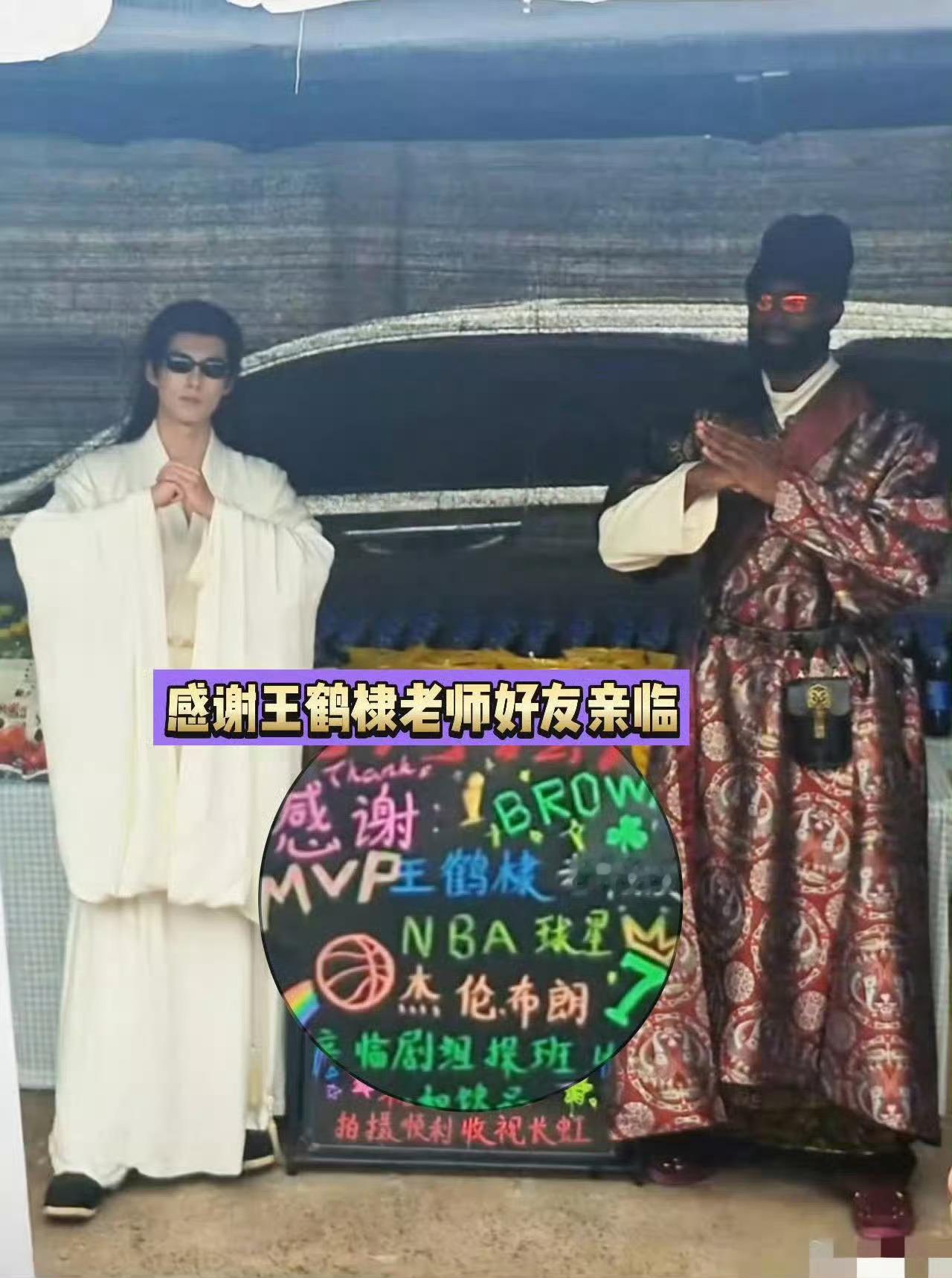 这把高端局，此次会晤促进中外文化交流，为双方未来在文娱和体育领域的合作指明了方向