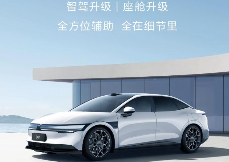 极氪007迎OTA升级，最窄2.05米的机械车位也能泊入，入库收后视镜。本次升级