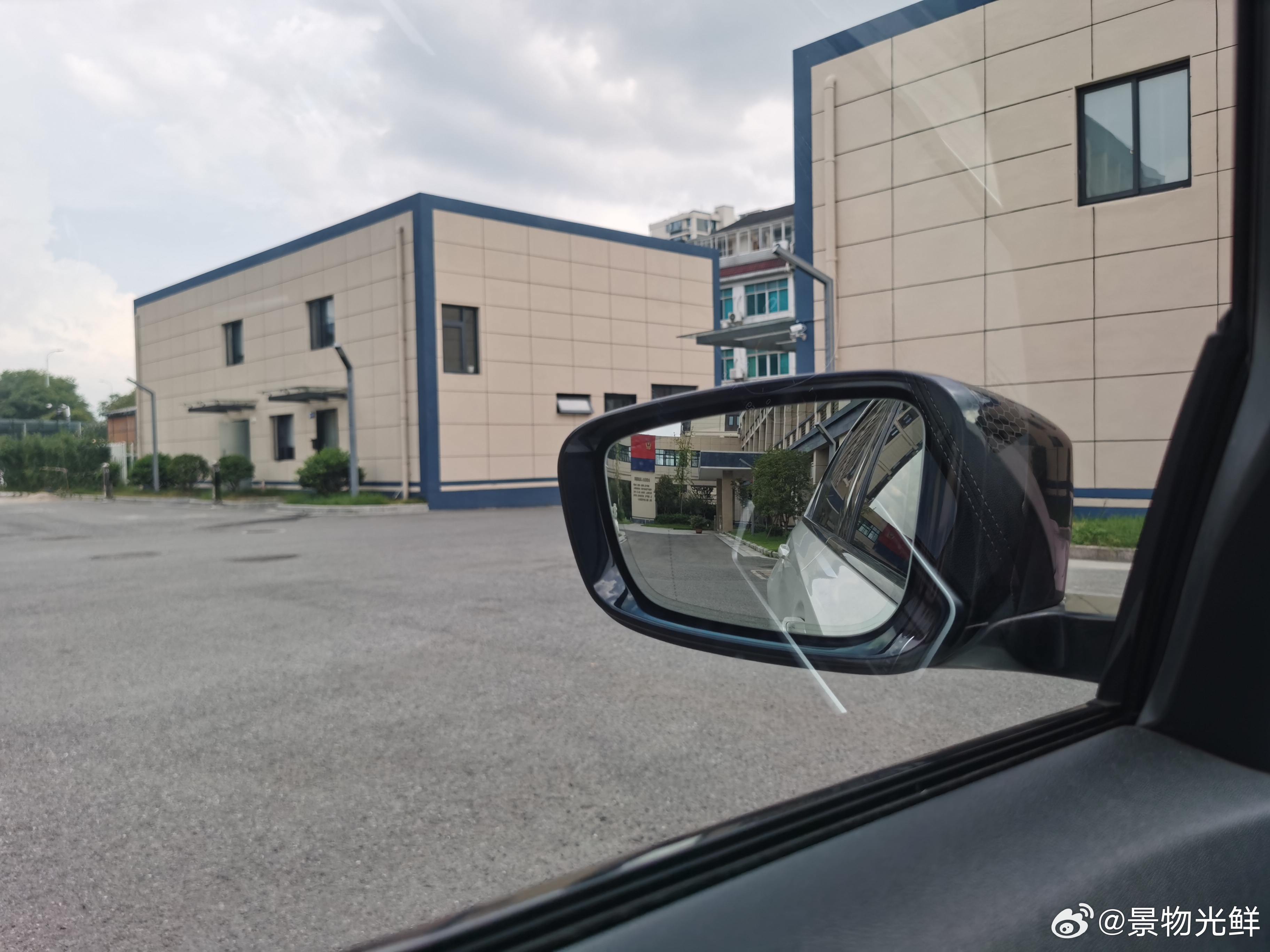 强盛集团被提溜回来了。 