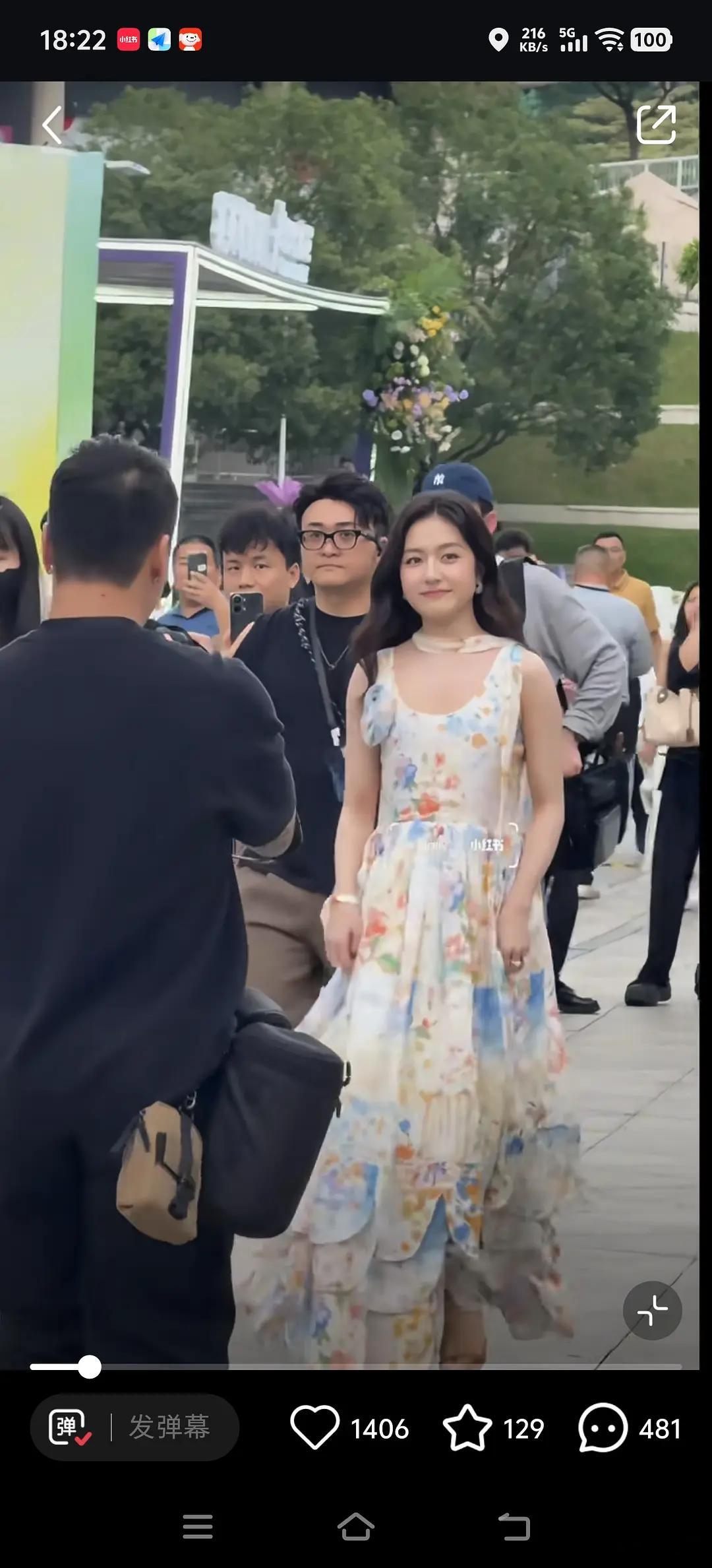 李兰迪出席活动又被审判了，这胖吗，刚刚好吧，对女明星也太苛刻了