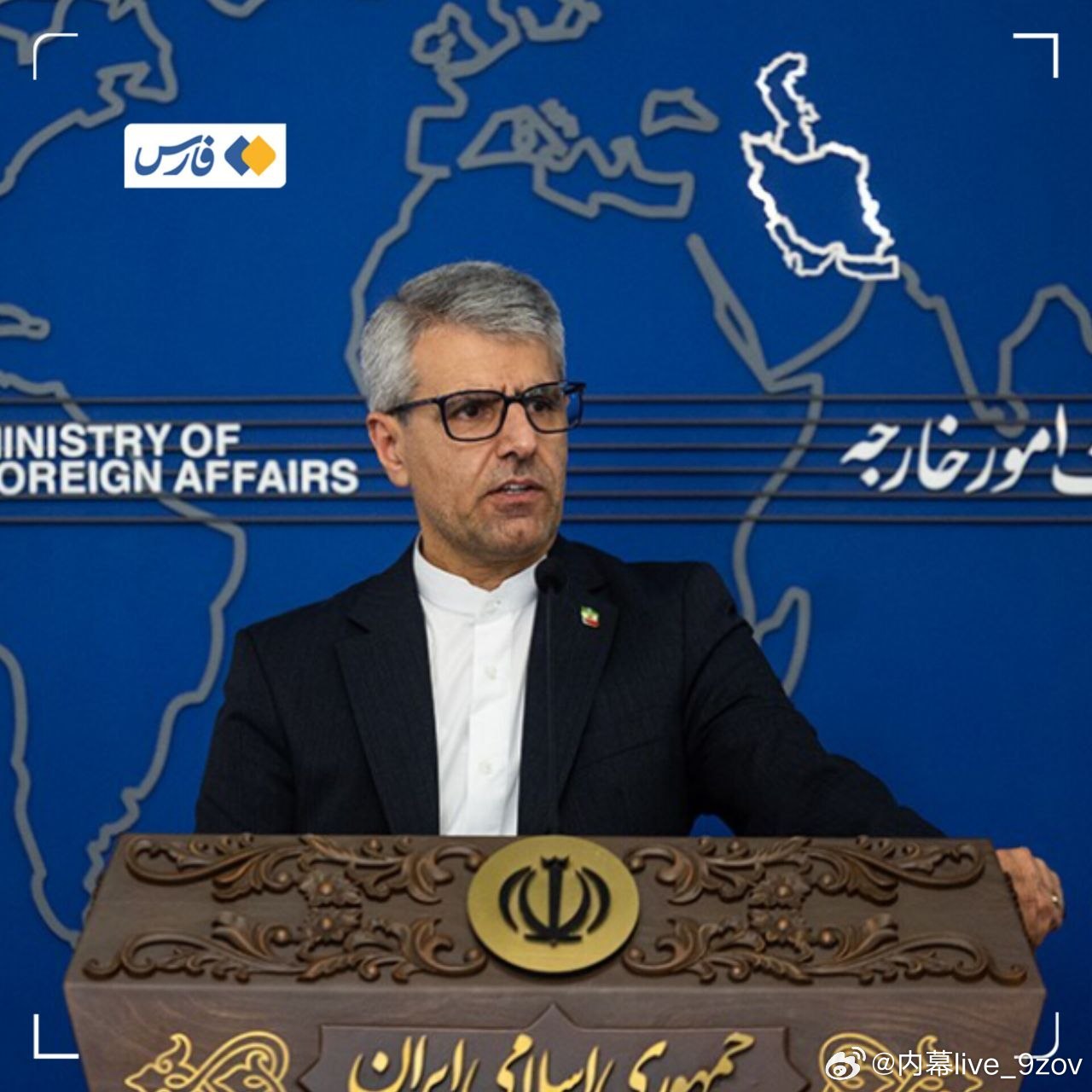 伊朗外交部发表人：伊朗议会正在讨论退出《不扩散核武器条约》 