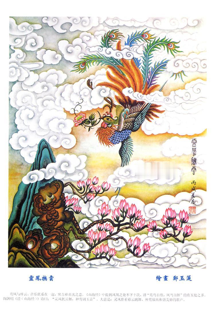 踏破铁鞋无觅处，
得来全不费功夫。
手擀面者白忙活，
工程师男不算数。
头条寻伴