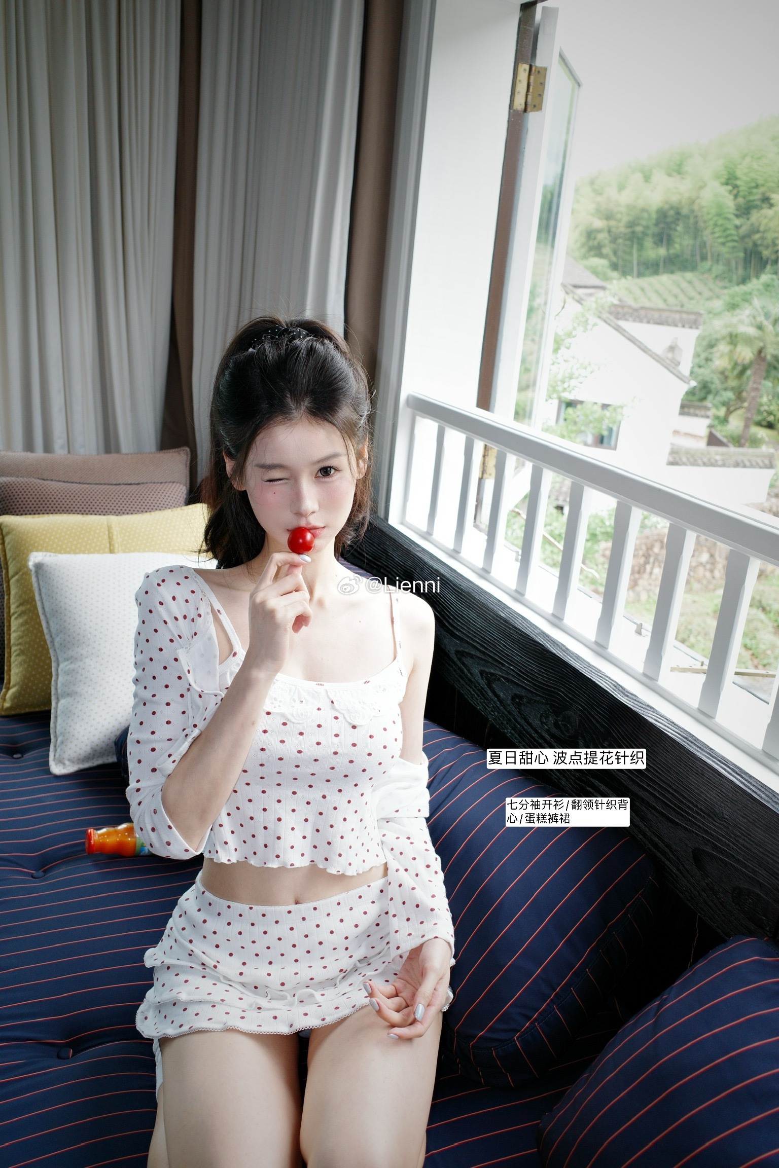 “盛夏          （18图合集 🧺 ​​​