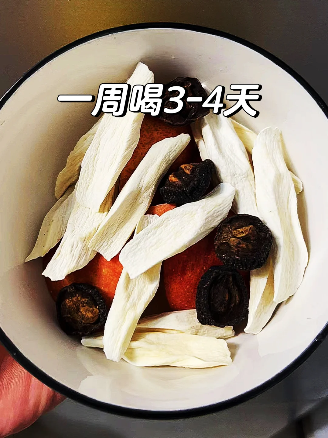 感谢罗大伦老师，才煮了3天，真神奇！