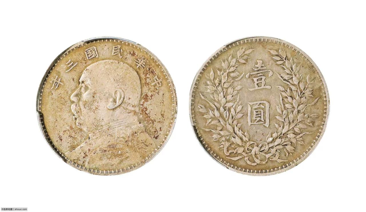 北洋34年银币为什么存世量那么大？
北洋机器局本来是一家军工企业，机器局铸造的银