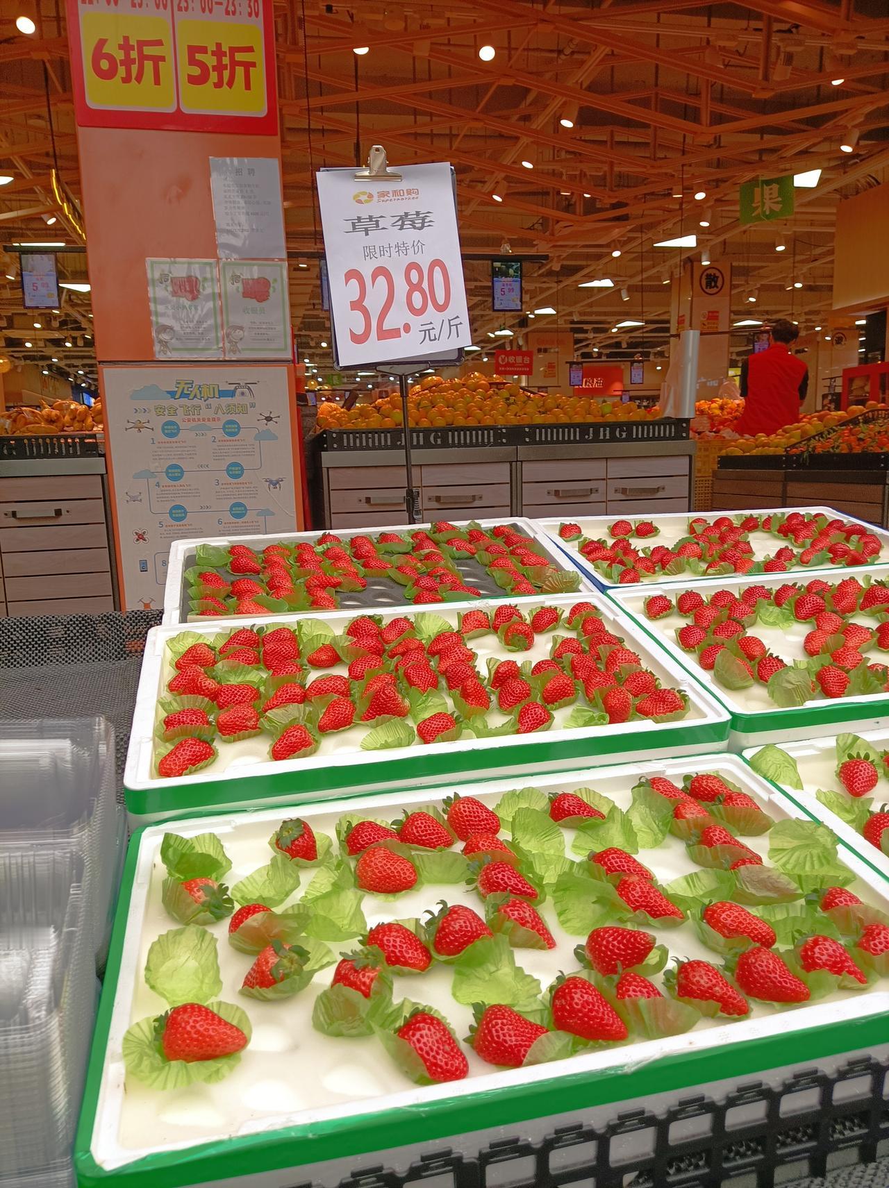 你有什么清洗草莓的小妙招吗先把草莓用淡盐水泡10几分钟，再用纯净水洗干冲一下就可