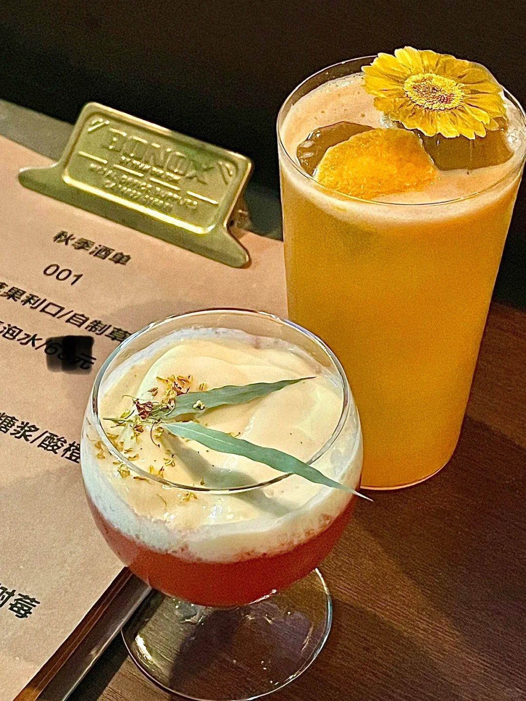 青岛这家！花小钱装大杯！！氛围感bar！！