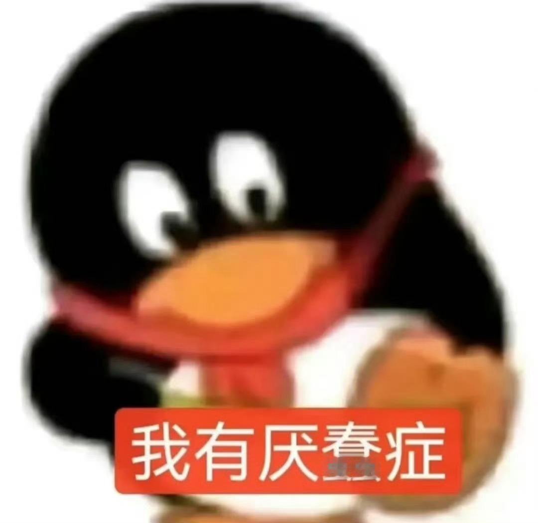 : 