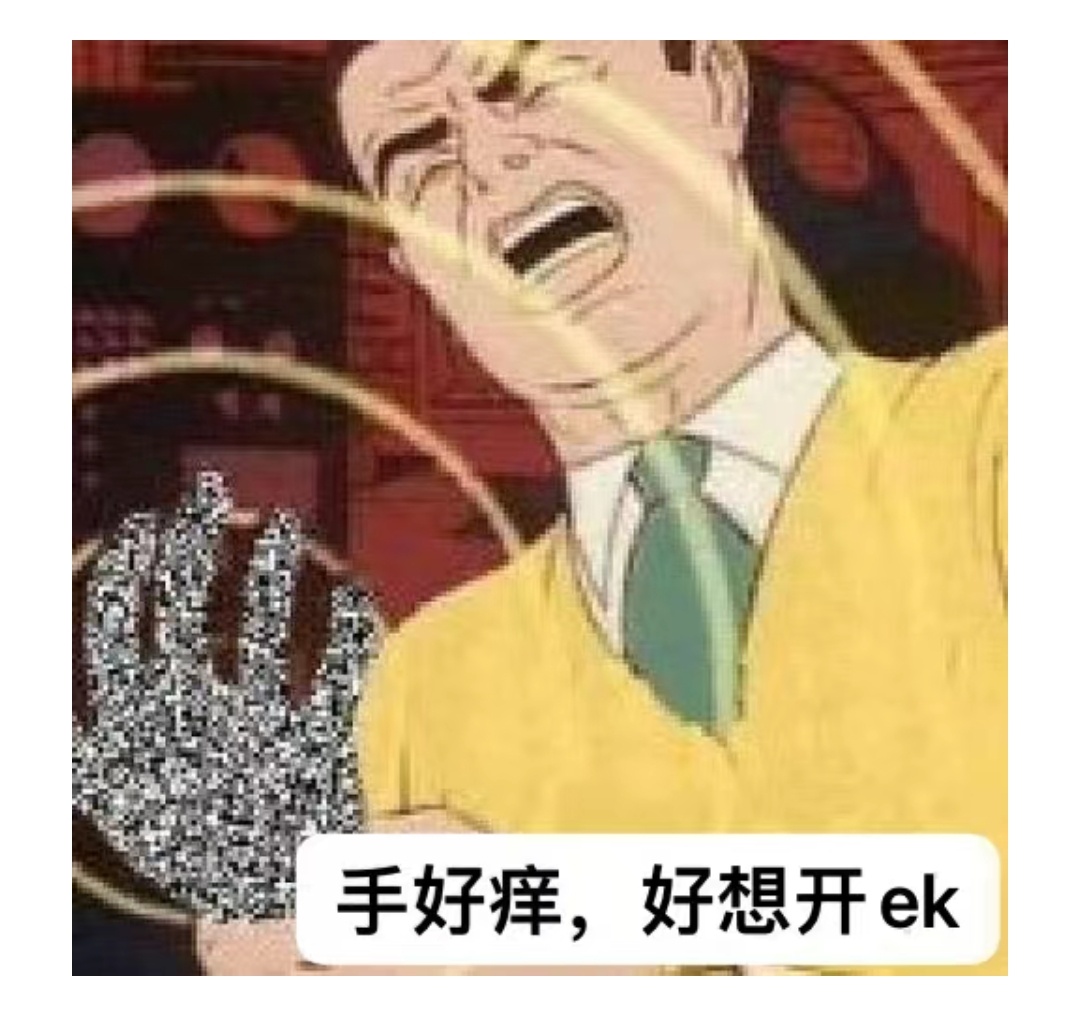 早晨 ​​​