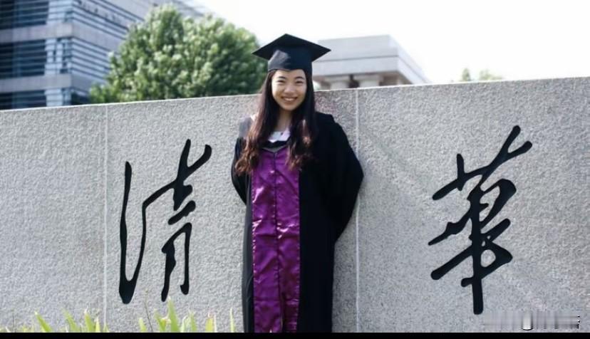 贾浅浅抄袭硕士学位被撤销在现实的世界里，当我的、我们的微信朋友圈里不断收到亲朋好