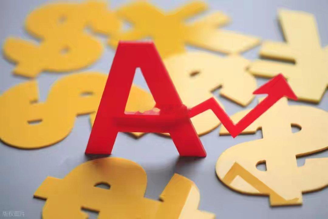 今天的A股收盘，像一场风格撕裂的冰火秀——沪指微红，双创惨绿，农业有色狂欢，科技