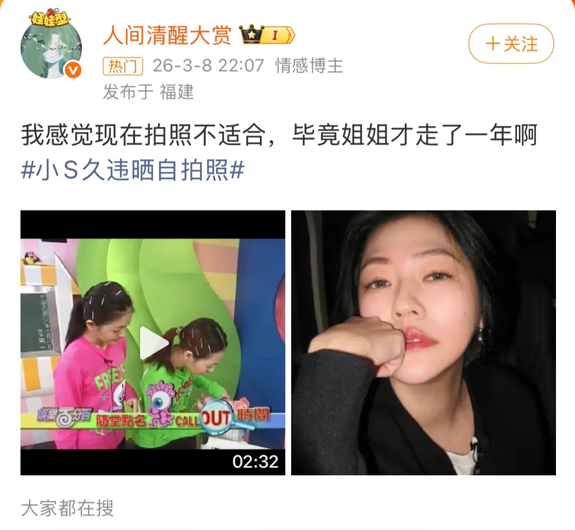 我感觉原po活着不合适，毕竟已经活了那么多年该够了 