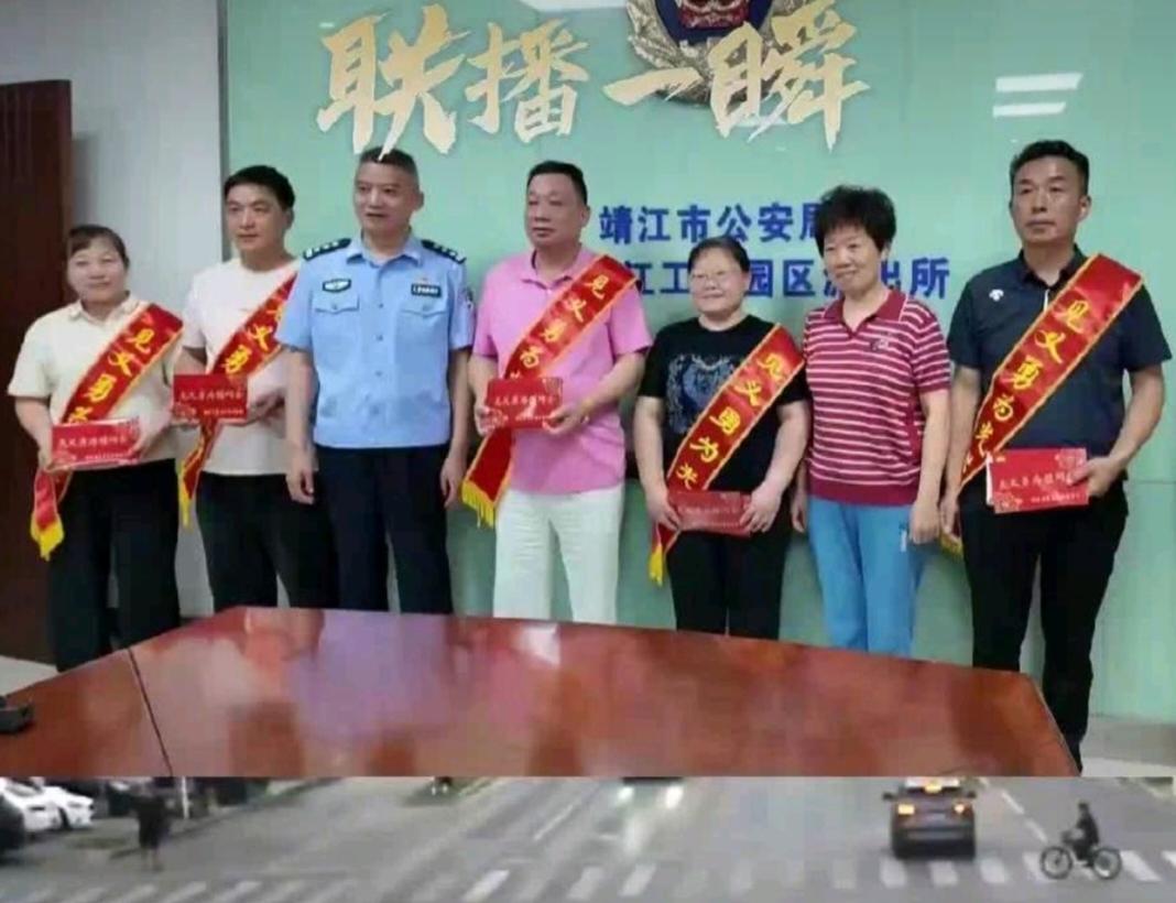 双向奔赴的善意！江苏6人顶车救人，四川广安直接送上终身免票，这波操作暖哭全网！