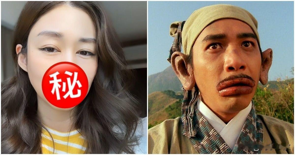 前TVB花旦过敏惊变「孖膶肠」　自嘲似梁朝伟《东成西就》造型
现年39岁的靓妈岑