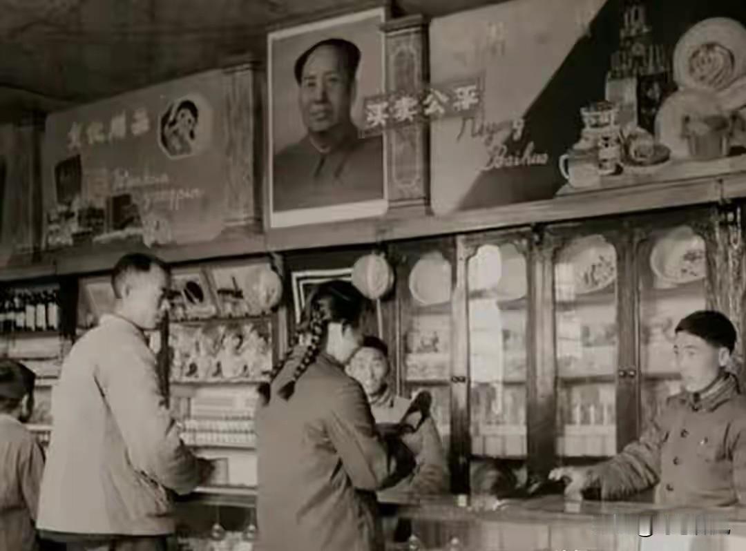 中国重建供销社，不是经济落后，而是为了实现更好的扶贫！
 
很多人看到供销社重回