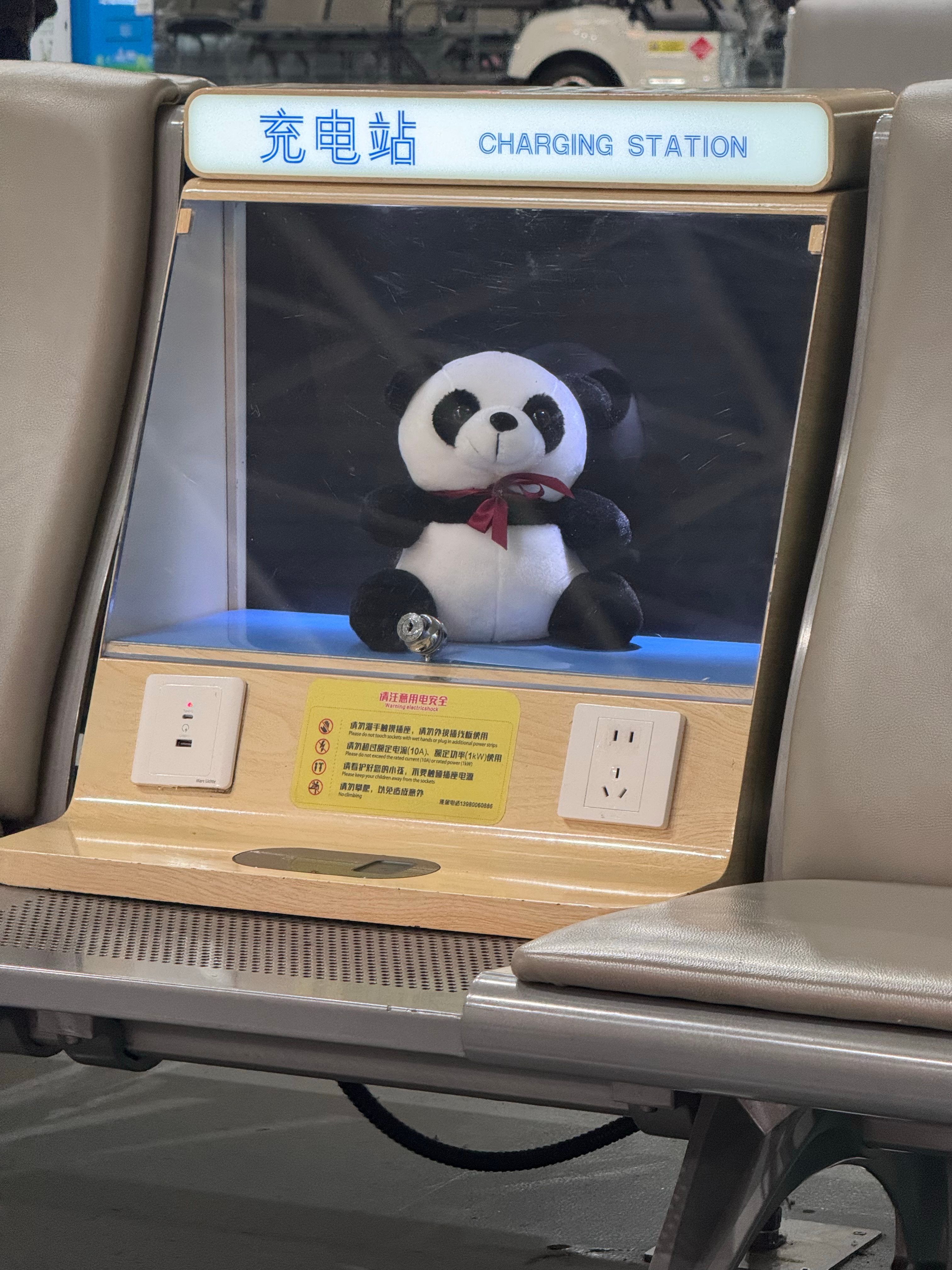 生活手记成都双流机场小细节还是挺好的，那白云机场是不是该放个白切鸡