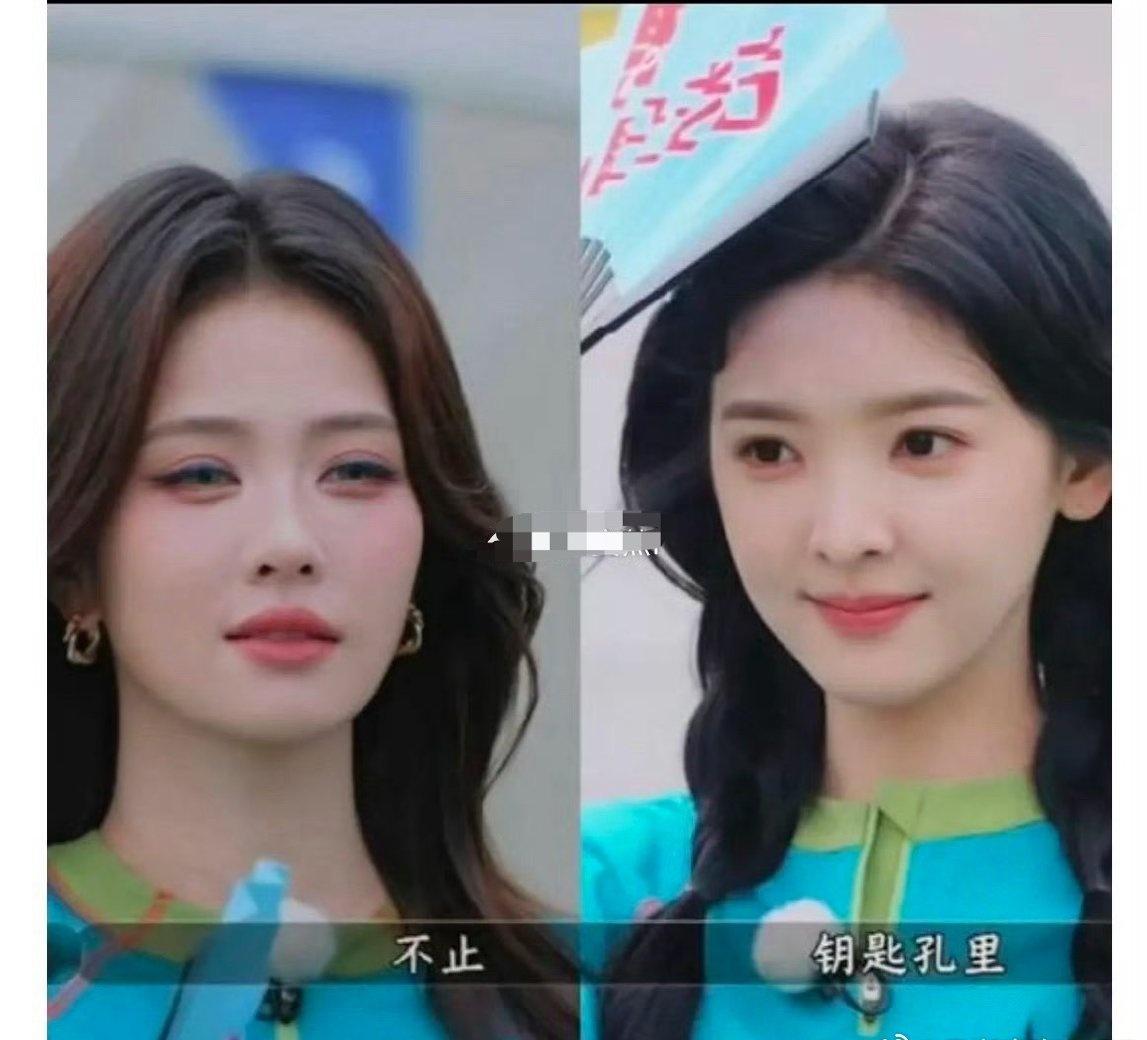 鹿茸因为大家觉得章若楠比较漂亮，跑去冲了章若楠化妆师的🍠 
白鹿章若楠妆容 ​