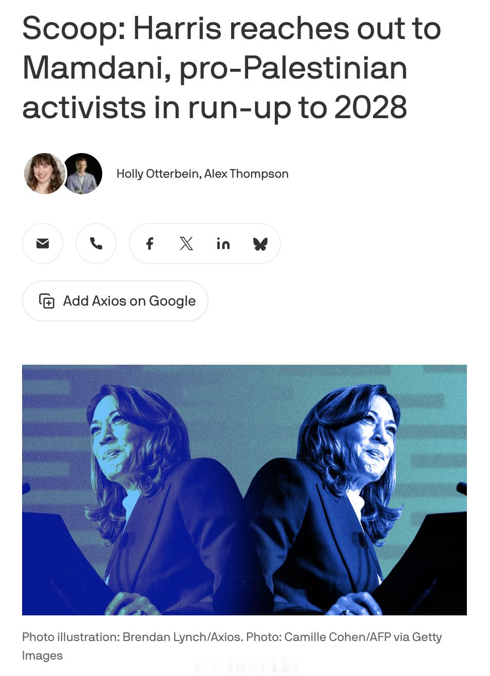 Axios：Kamala Harris正在为可能参加 2028 年总统大选铺路，