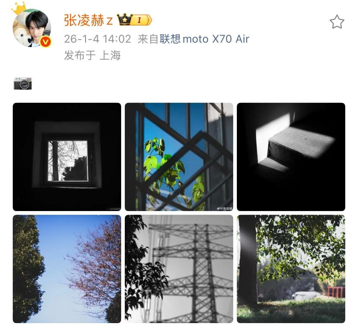 张凌赫是准备进军摄影行业吗张凌赫这是准备进军摄影行业吗？此前就有参加过横店的星光