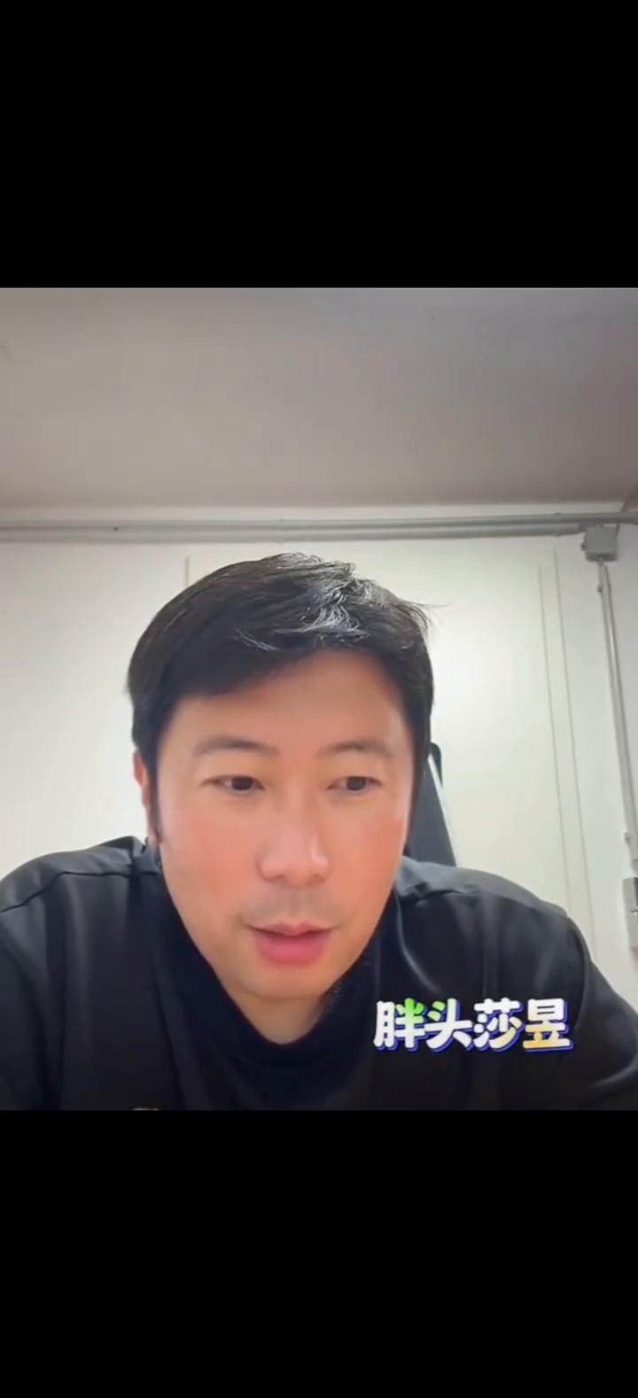 胖头莎昱。
如果大家有机会来度赛，不管是看比赛还是在餐馆，在哪个餐馆只要报上我大