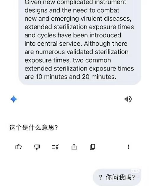 🔻感谢网友分享。热点现场海外新鲜事