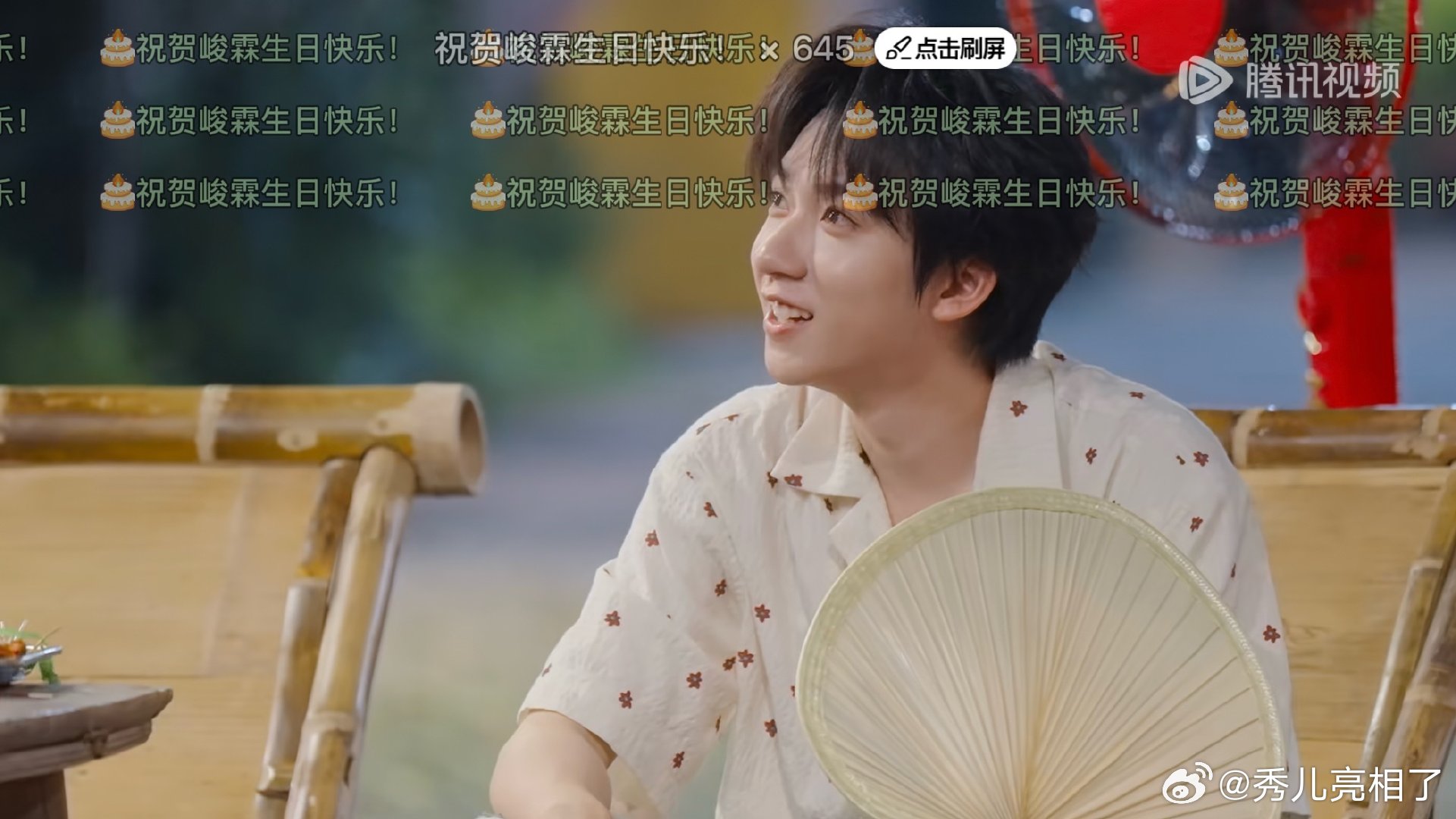 夸夸桃花坞💚生日特辑里后半段给小贺庆生点击刷屏自动生成的全部都是绿色弹幕💚 