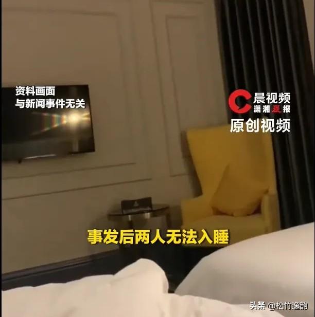深圳，情侣二人去酒店开房，迫不及待就开始亲密，折腾到很晚才休息，当时二人也没穿衣