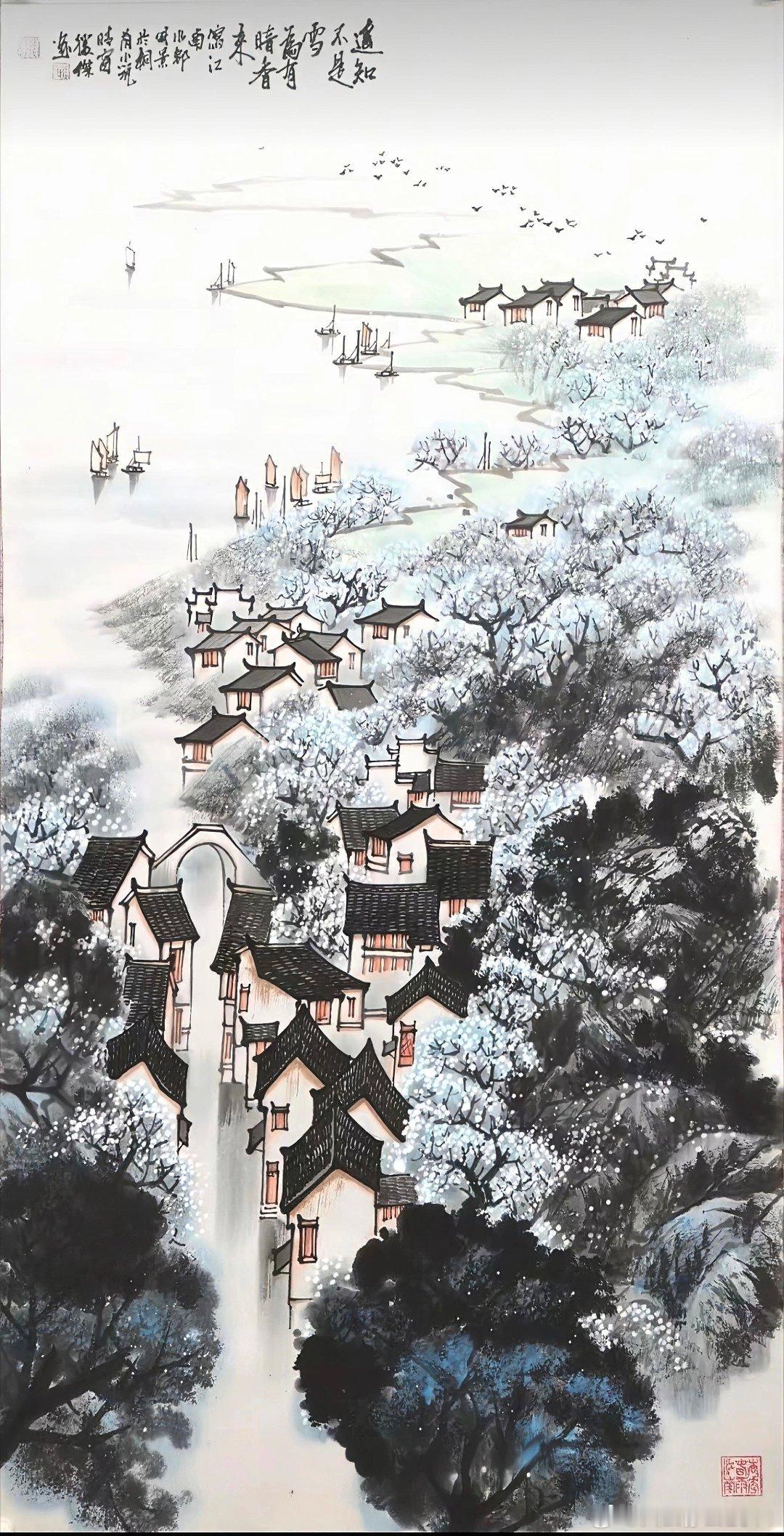 分享图片 