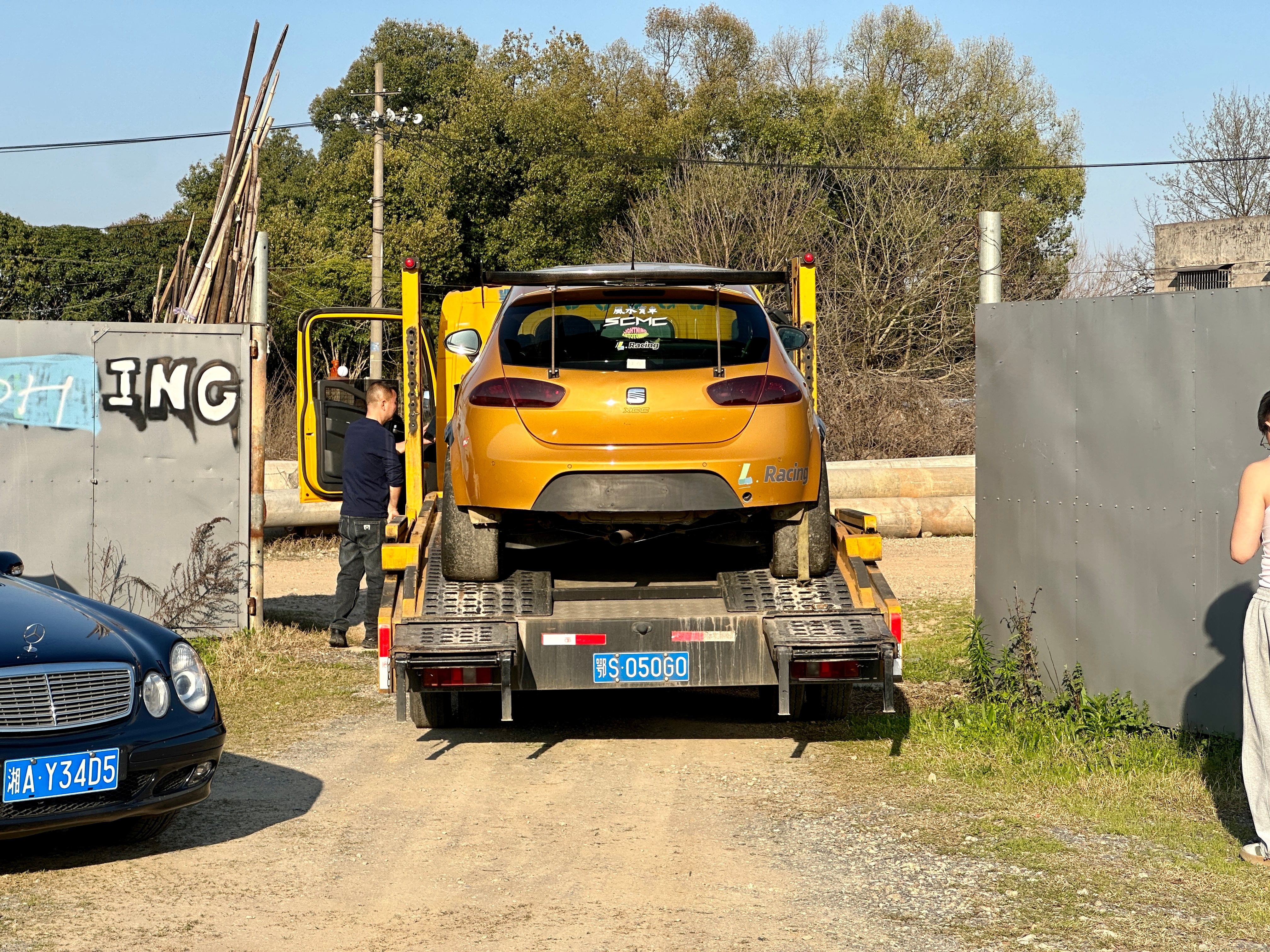 临出发找到一个问题。挺好。 