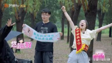 管乐 地表最安静美女子我家那闺女管乐在《我家那闺女》里也太圈粉了！安安静静做自己