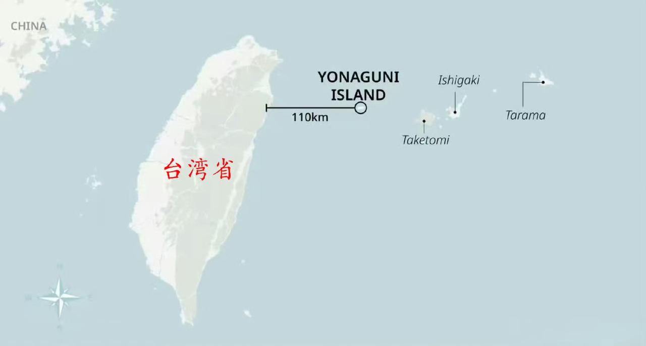 日本准备一条道走到黑！日本防务大臣宣布：将在距离中国台湾省仅100公里的岛屿上部