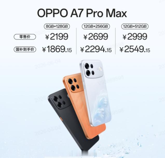 为什么128GB的手机还在出128GB放在今天确实有点紧 微信里随便聊几年 再拍