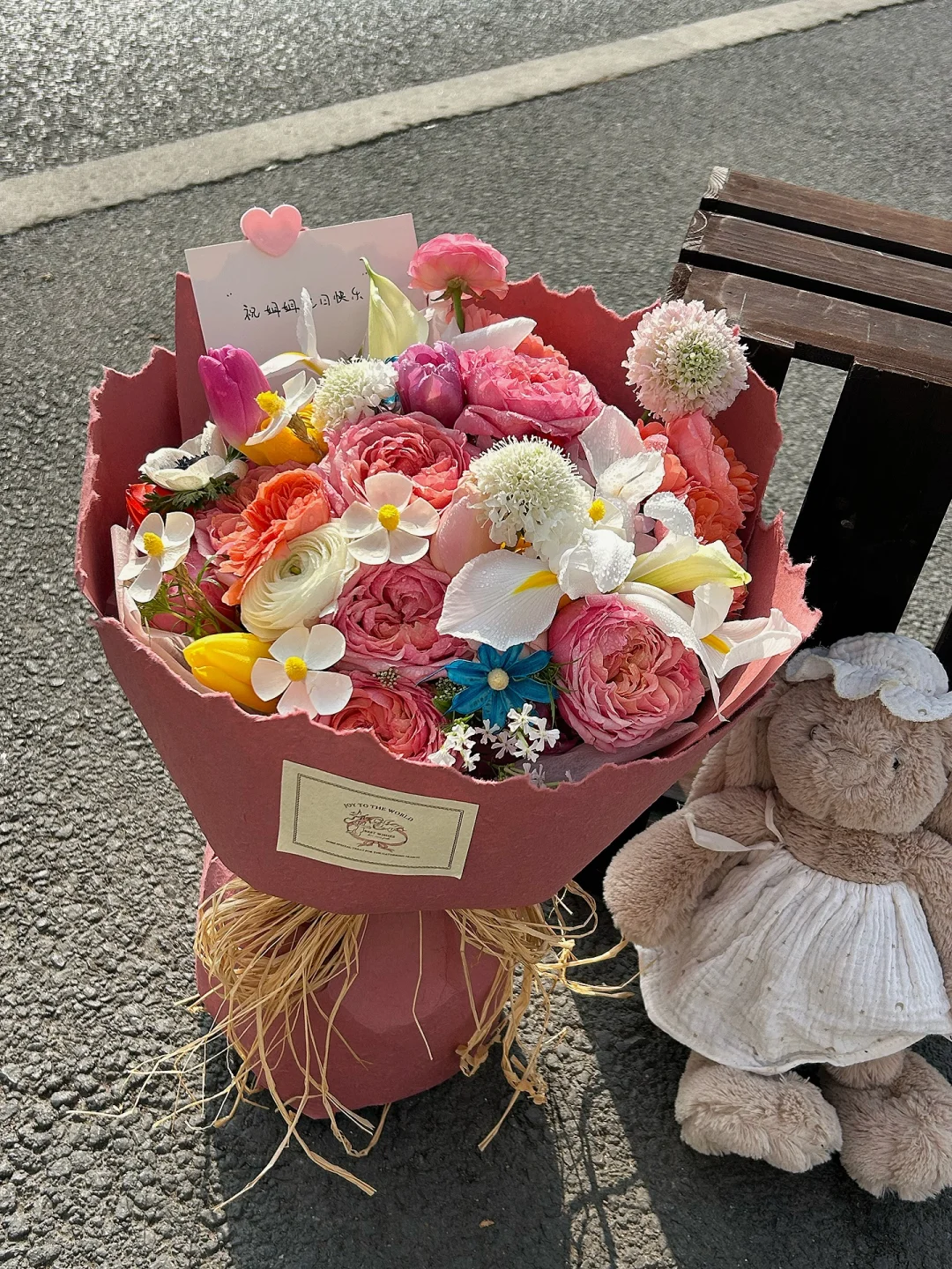 “  捧一束春天去见你  ” ｜泗洪花店