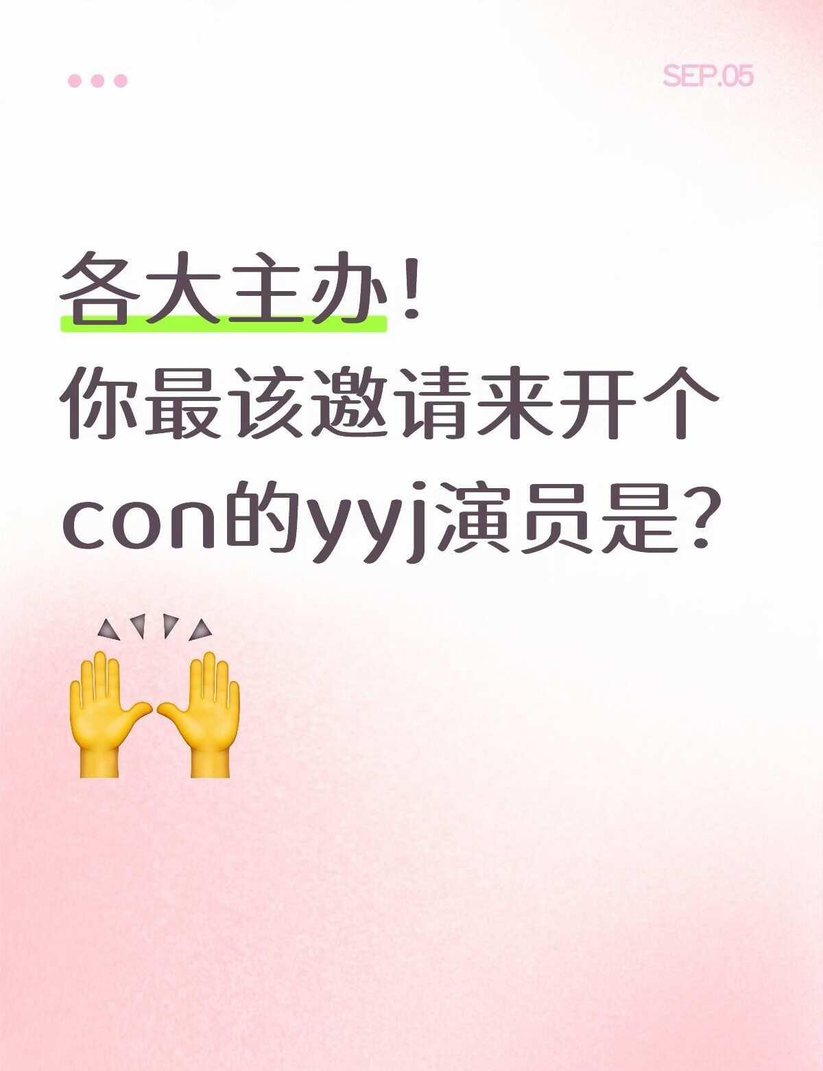 成熟的剧女已经开始自己挑选食材了（bushi
［写在前面］
①个人喜好为主!!!