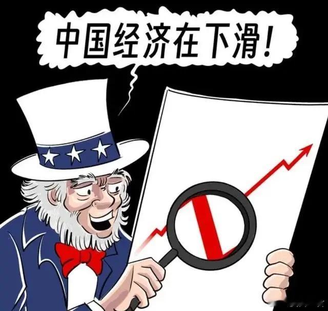 美国用双脚证明，“中国经济崩溃论”正在崩溃！最近中国可太热闹了！从外国元首、政府