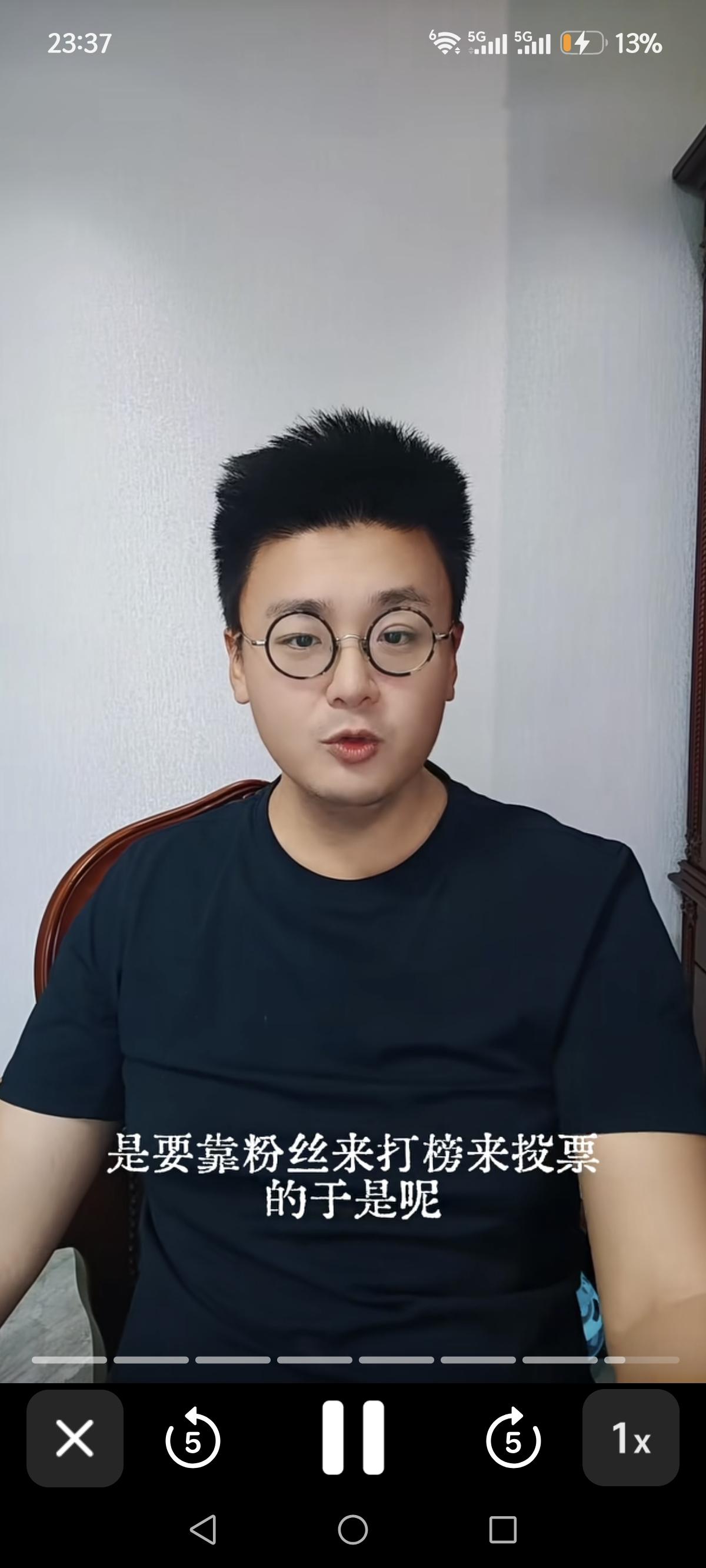 马翔宇啊马翔宇，我真的是服了，现在不明着说了，现在也是各种影射内涵，通过他的一些