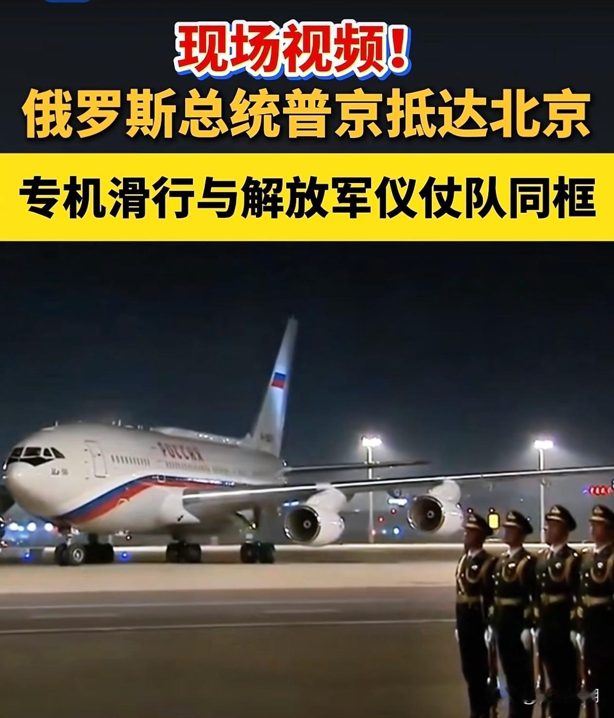 这个画面真是太美了…