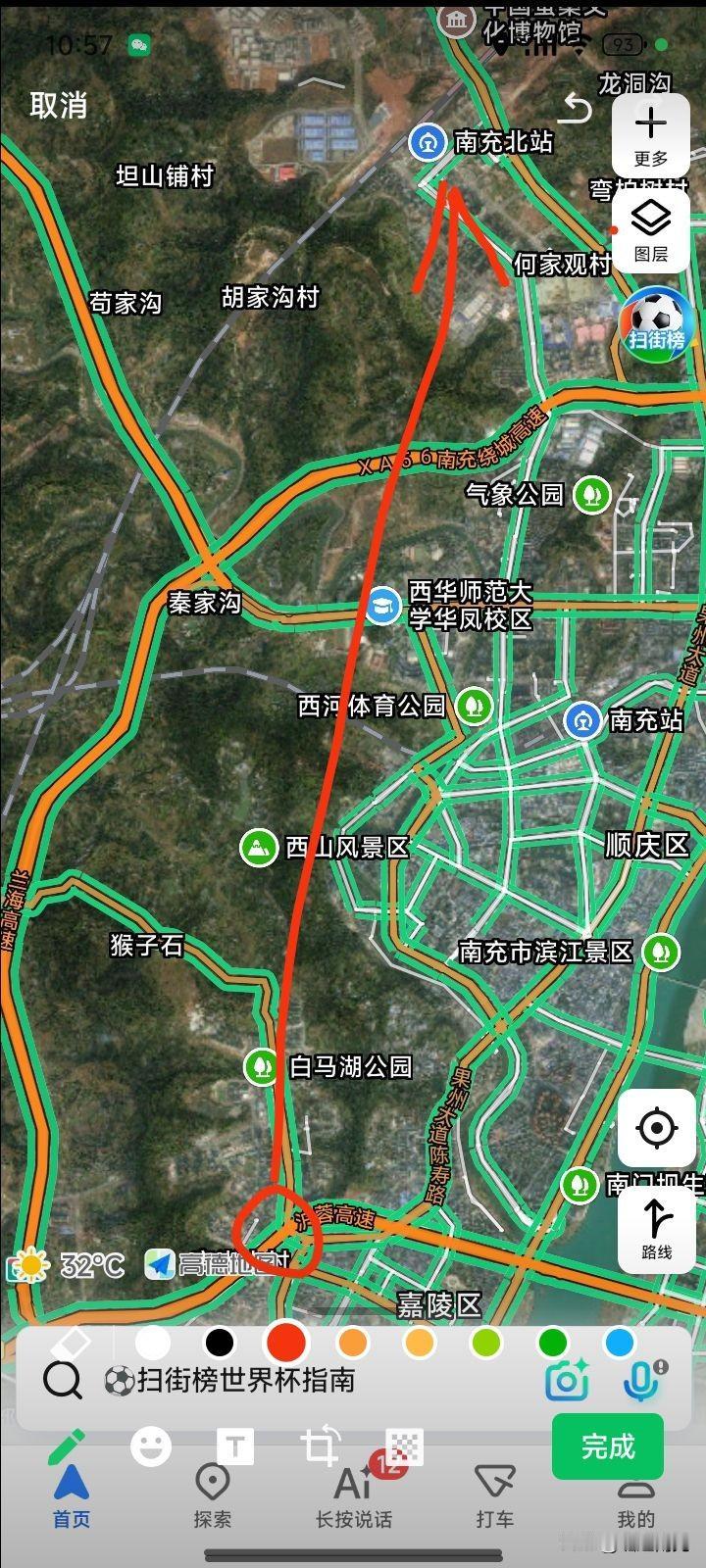 网友：南充汽车客运站要不要搬迁到北站？
有网友在论坛发帖称：“交通枢纽就应该好好
