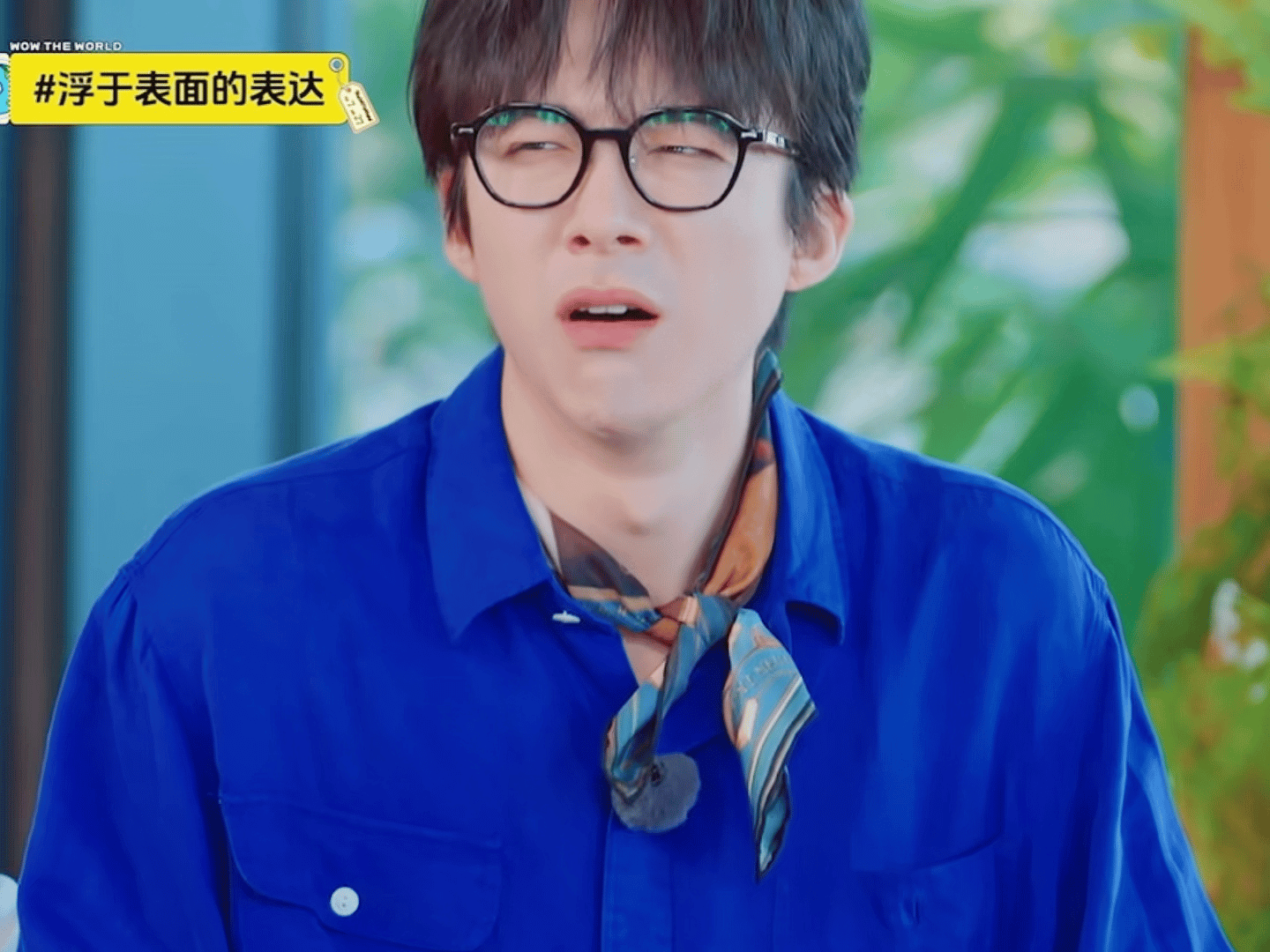 不让你们闲着这句话含金量持续上升是不是啊大哥？生活手记 。刘宇宁